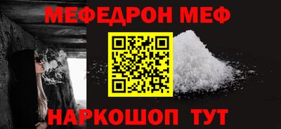 дистиллят марихуана Ликино-Дулёво