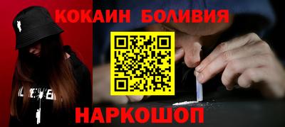 дистиллят марихуана Ликино-Дулёво
