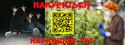 дживик Ливны