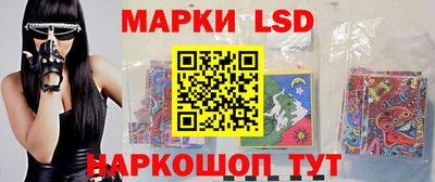 дживик Ливны
