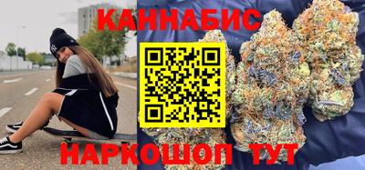 дистиллят марихуана Ликино-Дулёво
