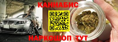 дживик Ливны