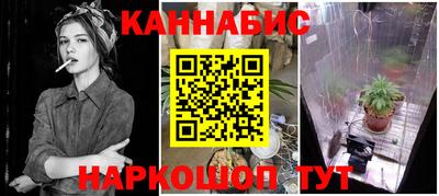 дистиллят марихуана Ликино-Дулёво