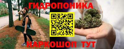 дистиллят марихуана Ликино-Дулёво
