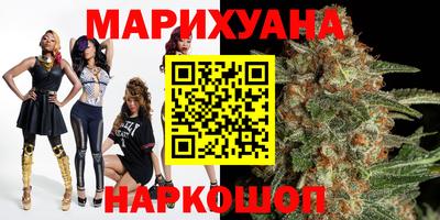 дживик Ливны
