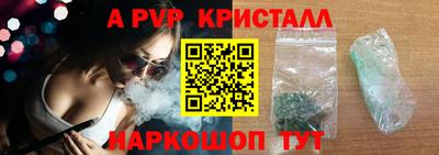дистиллят марихуана Ликино-Дулёво