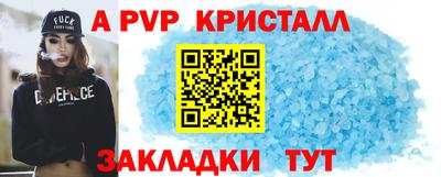 дистиллят марихуана Ликино-Дулёво