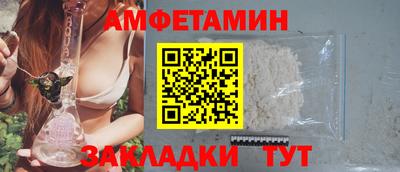 дживик Ливны