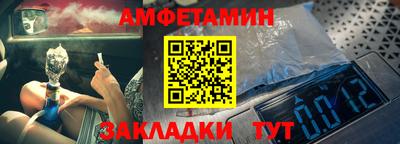 дживик Ливны