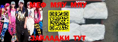 дистиллят марихуана Ликино-Дулёво